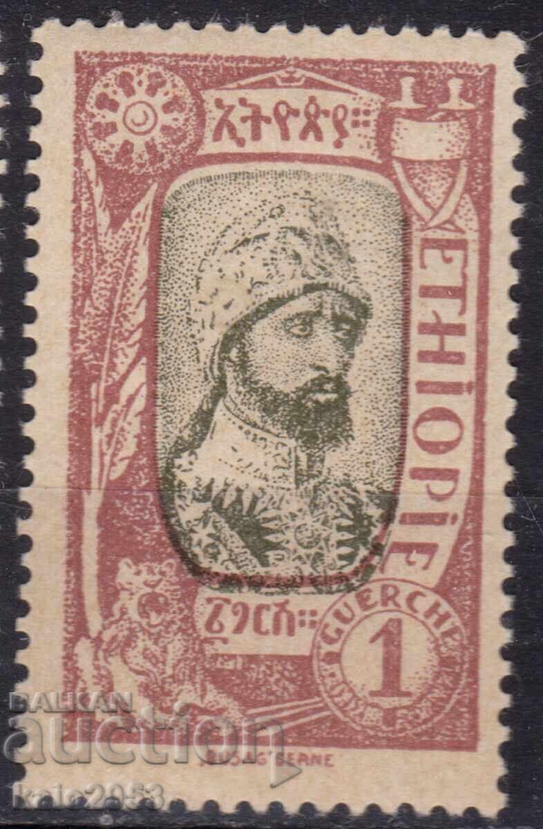 Αιθιοπία-1919-Κανονικό-Πρίγκιπας Ρας Ταφάρι, MLH