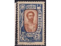 Етиопия-1919-Редовна-Принц Рас Тафари ,MLH