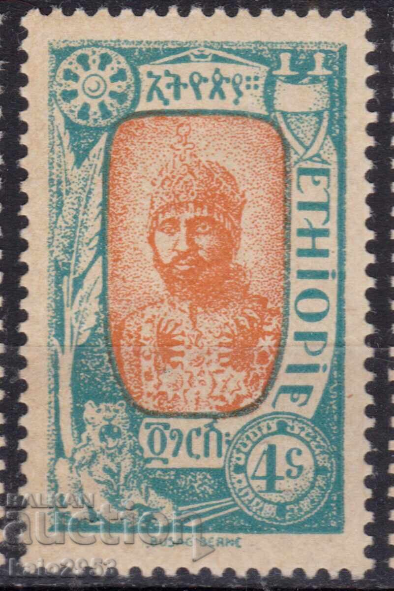 Етиопия-1919-Редовна-Принц Рас Тафари ,MLH