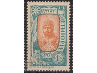 Етиопия-1919-Редовна-Принц Рас Тафари ,MLH