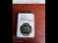 10 λέβα “100 γρ. Ελαφριά Αθλητική” 2024