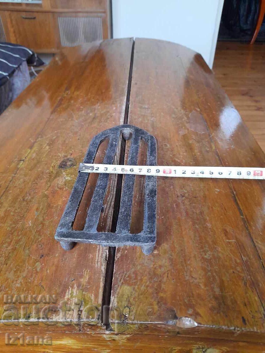 Δημοπρασία Stara skara za yutiya na zhar, postavka za yutiya