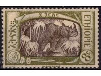 Ethiopia-1919-Regular-Rhinoceros, MLH