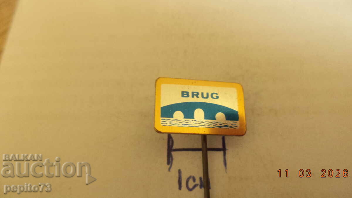 значка рекламна, BRUG,хранителни консерви