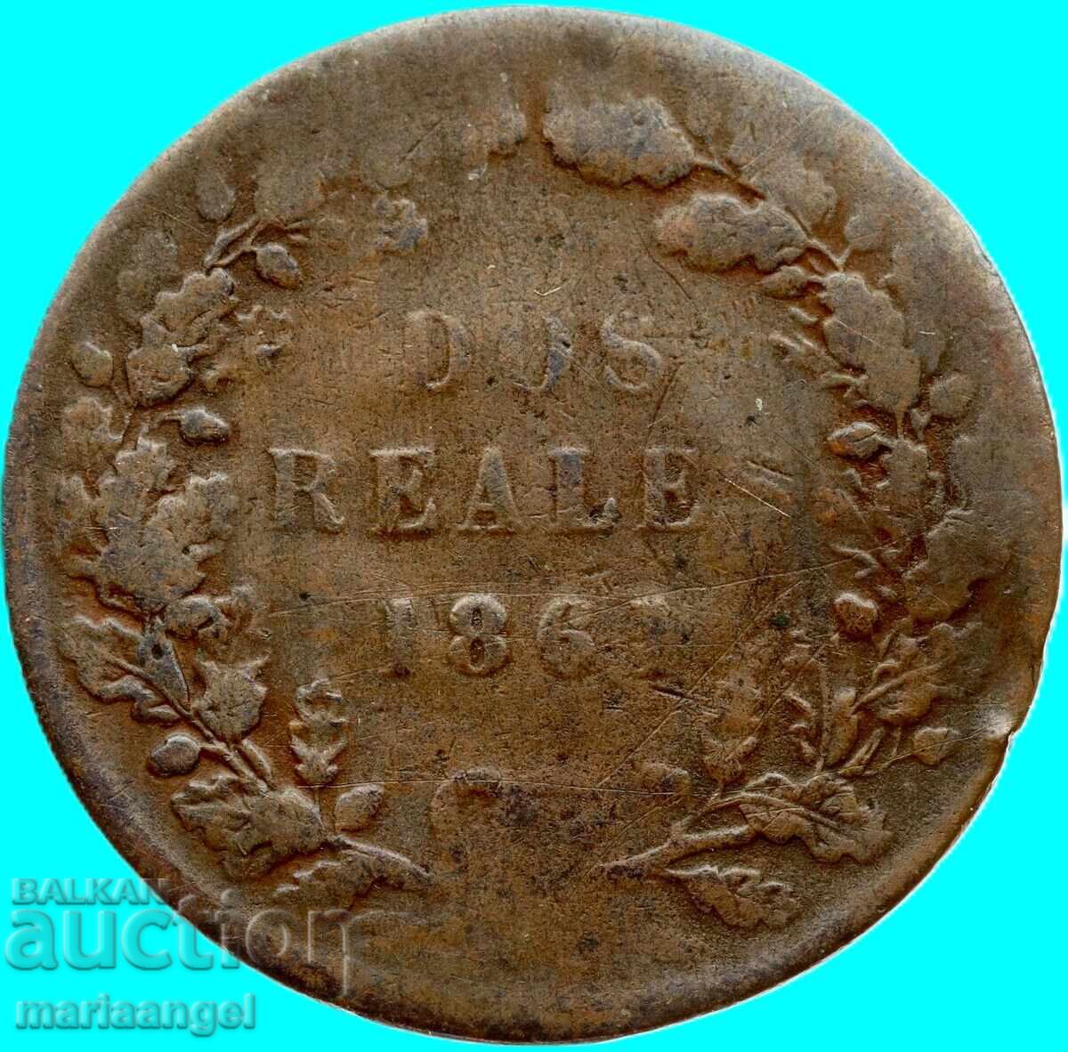 Argentina 2 Reali 1861 cu preț € 12.90 | 25.23 BGN