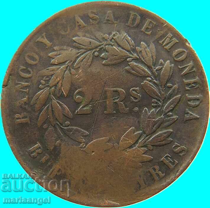 Licitație Argentina 2 Reali 1861