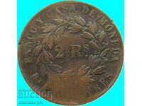 Αργεντινή 2 Ρεάλ 1861