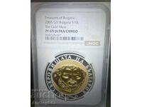 10 leva "The Mask of Theros" 2005