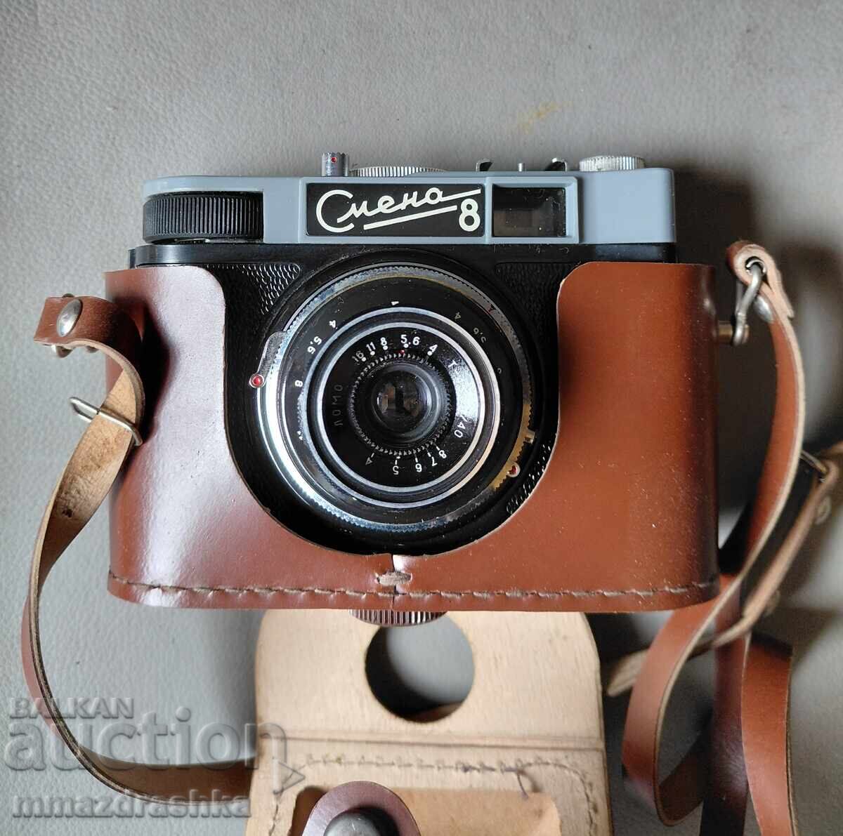 Po-ryadŭk fotoaparat Smena 8 με τιμή € 0.01 | 0.02 BGN Po-ryadŭk fotoaparat Smena 8 με τιμή € 0.01 | 0.02 BGN