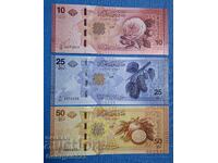 Сирия 2026 3 броя сет  UNC Нови