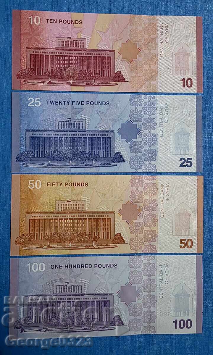 Сирия 2026 4 броя сет  UNC Нови с цена € 14.00 | 27.38 лв.