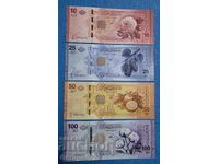 Syria 2026 4 pieces set UNC New