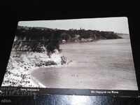 Varna 1933, old Royal postcard