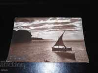 Varna 1932, old Royal postcard