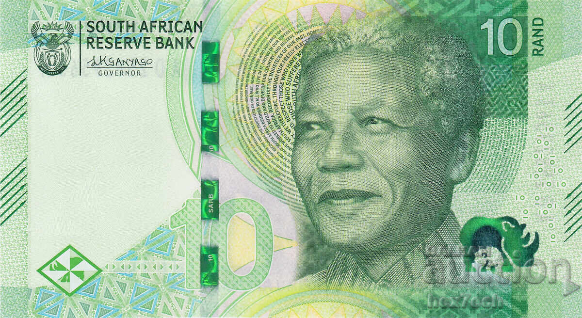 ❤️ ⭐ Νότια Αφρική 2023 10 ραντ UNC νέα ⭐ ❤️ με τιμή € 3.99 | 7.80 BGN ❤️ ⭐ Νότια Αφρική 2023 10 ραντ UNC νέα ⭐ ❤️ με τιμή € 3.99 | 7.80 BGN