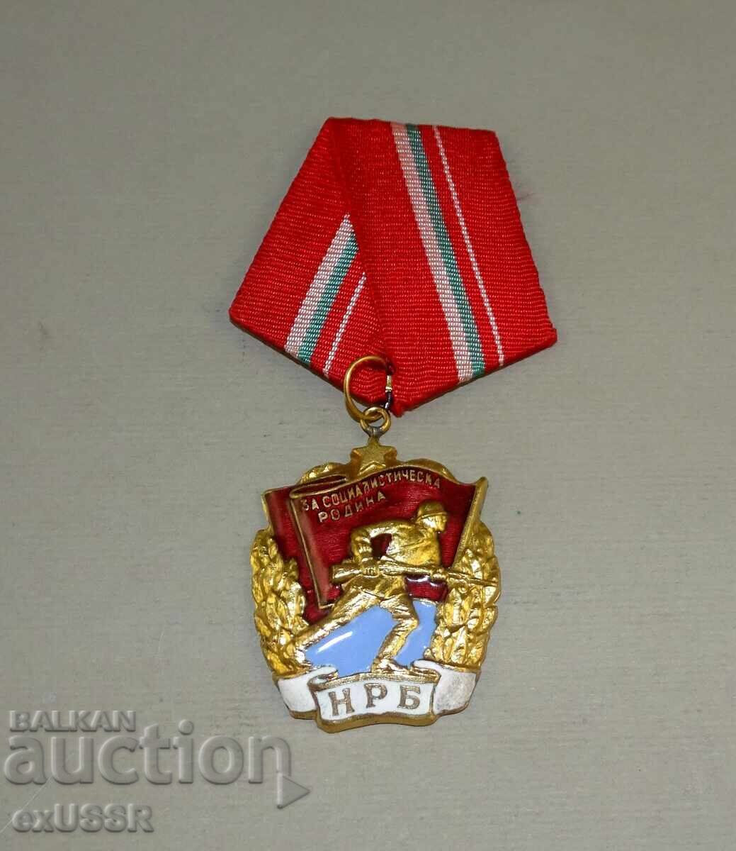 Ordin social pentru patria socialistă, steag roșu cu număr