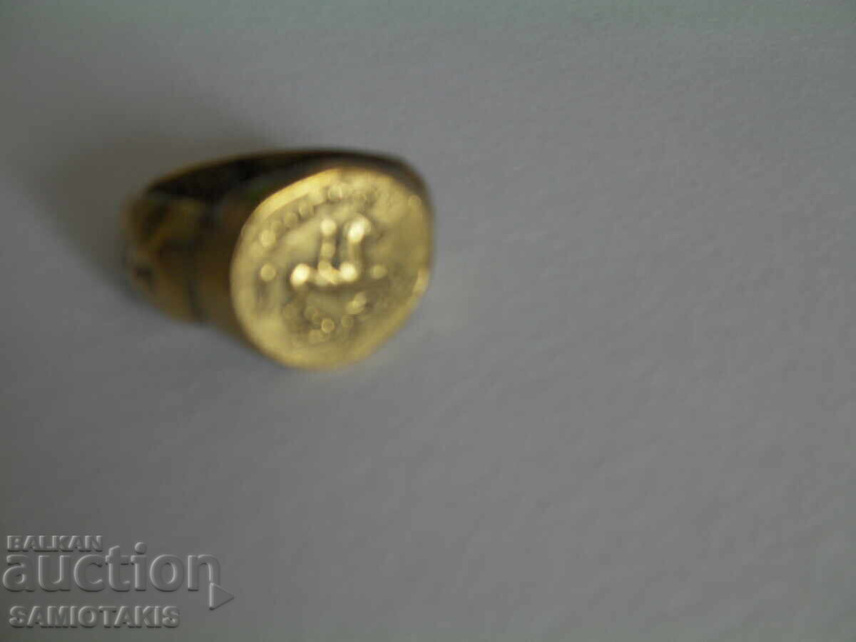 Livrarea BRONZE RING OF KING PHILIP OF MACEDON