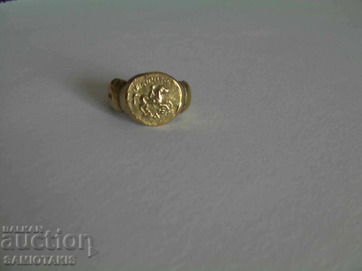 BRONZE RING OF KING PHILIP OF MACEDON - 6