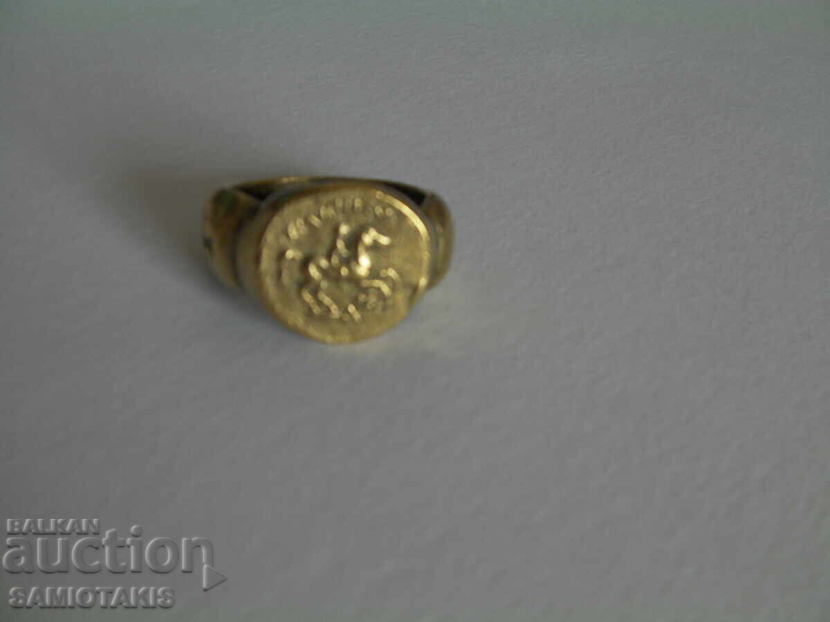 BRONZE RING OF KING PHILIP OF MACEDON