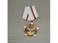 Order for Civil Merit and Merit, First Class