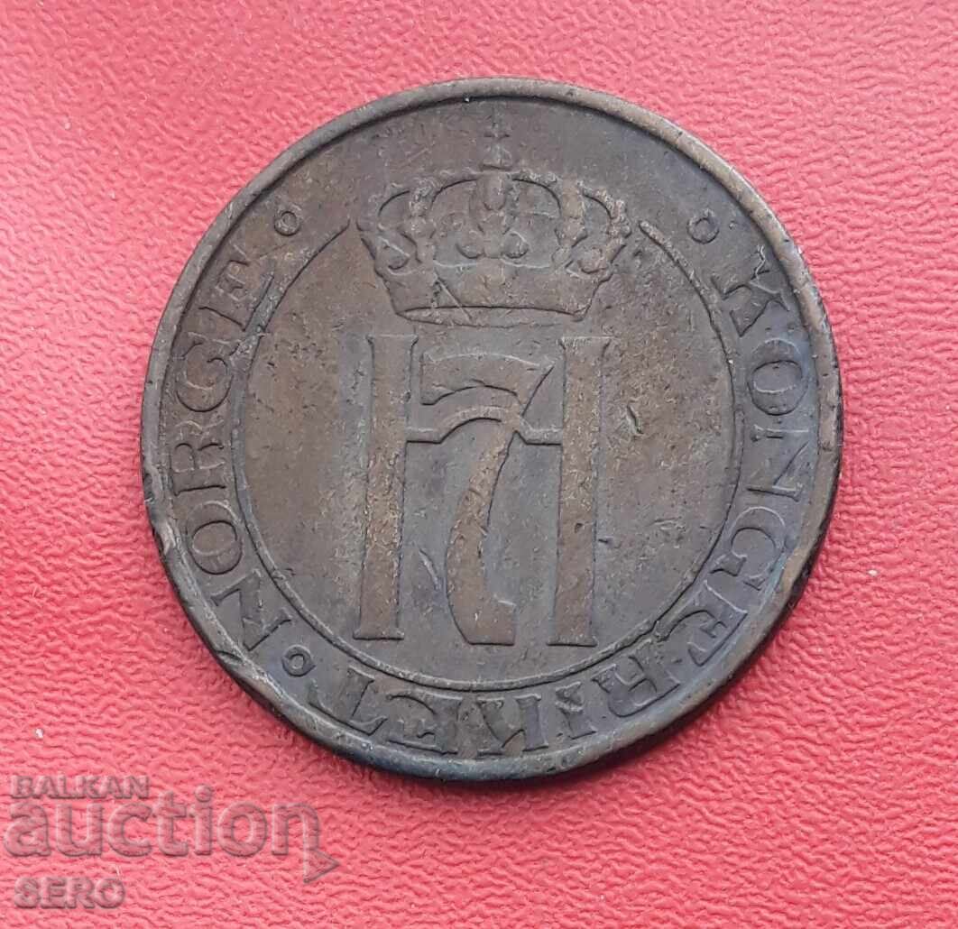 Norvegia - 5 ani 1930 cu preț € 0.70 | 1.37 BGN