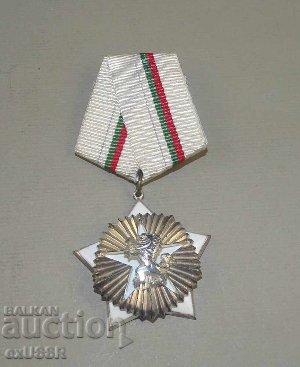 Ordinul pentru Curaj Civic și Merit, clasa a III-a