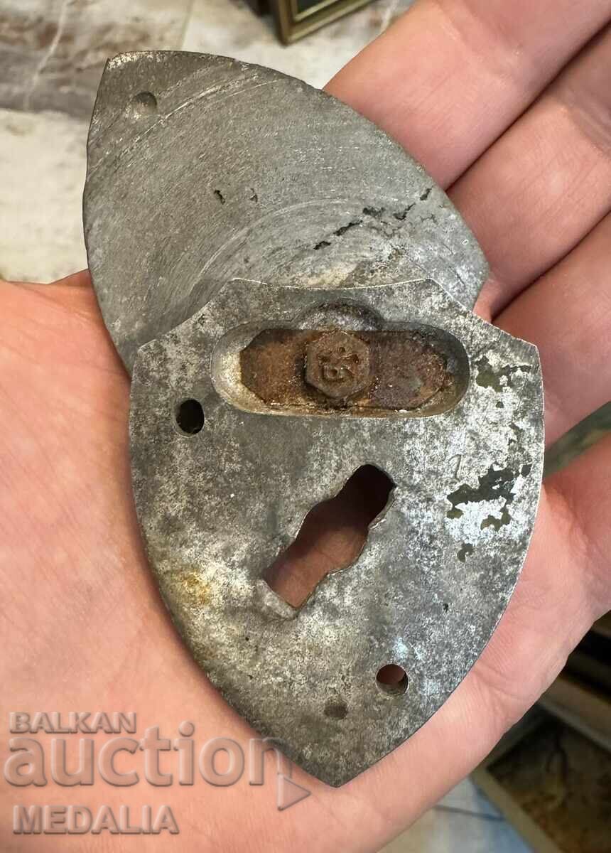 Livrarea Regatul Bulgariei - emblemă - lacăt de seif - scut