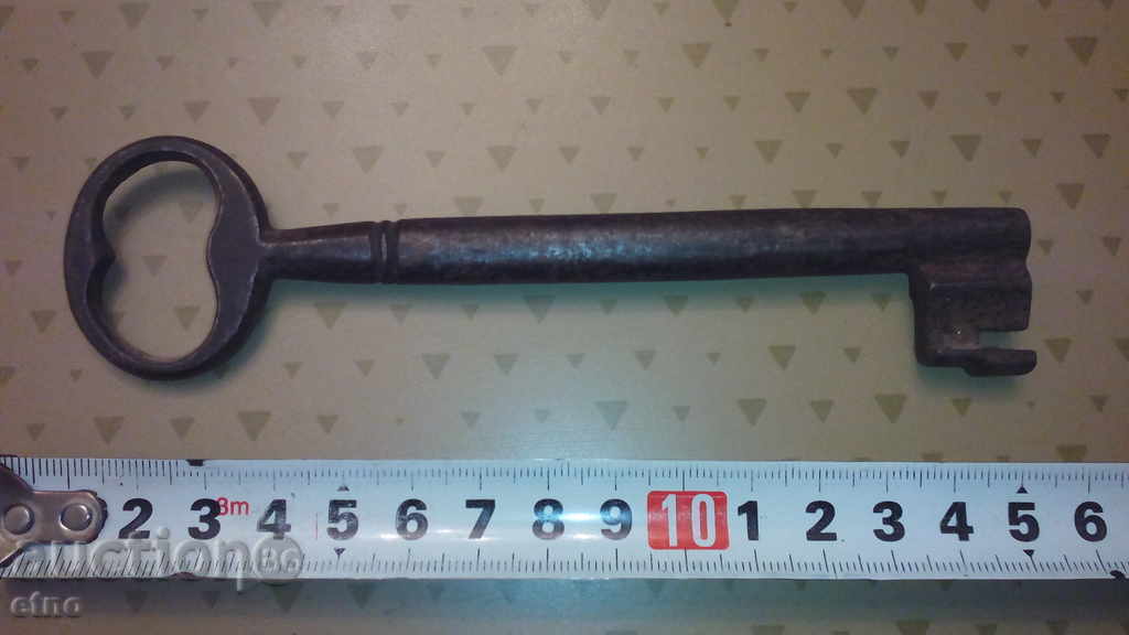 Livrarea CHEIE MARE VECHE DIN TIMPURILE ȚĂREȘTI