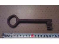 OLD LARGE KEY FROM TSARIST TIMES