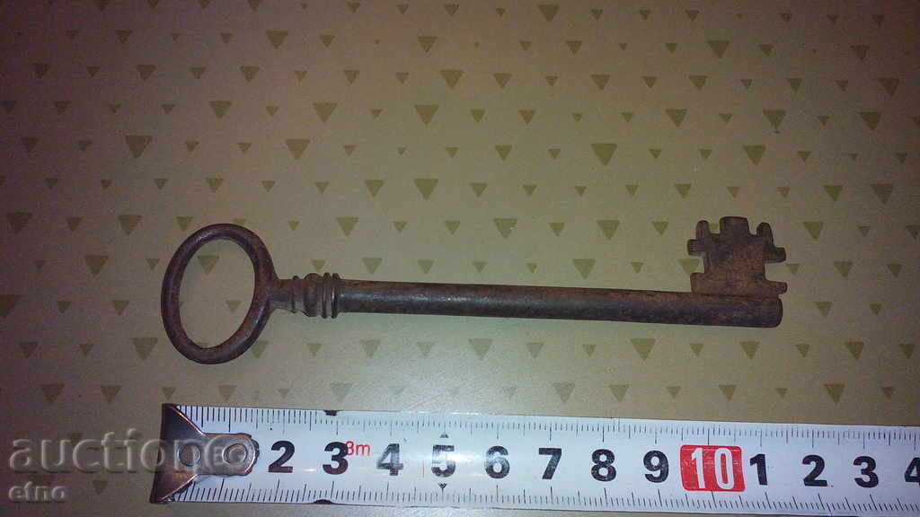 СТАР ГОЛЯМ КЛЮЧ ОТ ЦАРСКО ВРЕМЕ с цена € 2.51 | 4.91 лв. СТАР ГОЛЯМ КЛЮЧ ОТ ЦАРСКО ВРЕМЕ с цена € 2.51 | 4.91 лв.