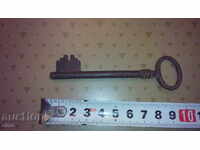 OLD KEY FROM TSARIST TIMES