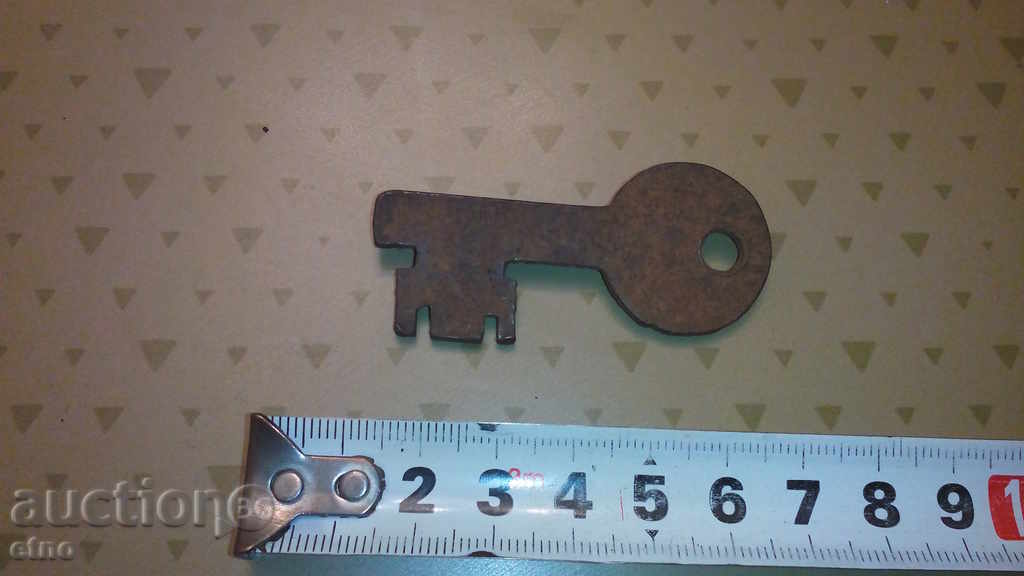 Delivery of OLD KEY FROM TSARIST TIMES