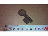 OLD KEY FROM TSARIST TIMES