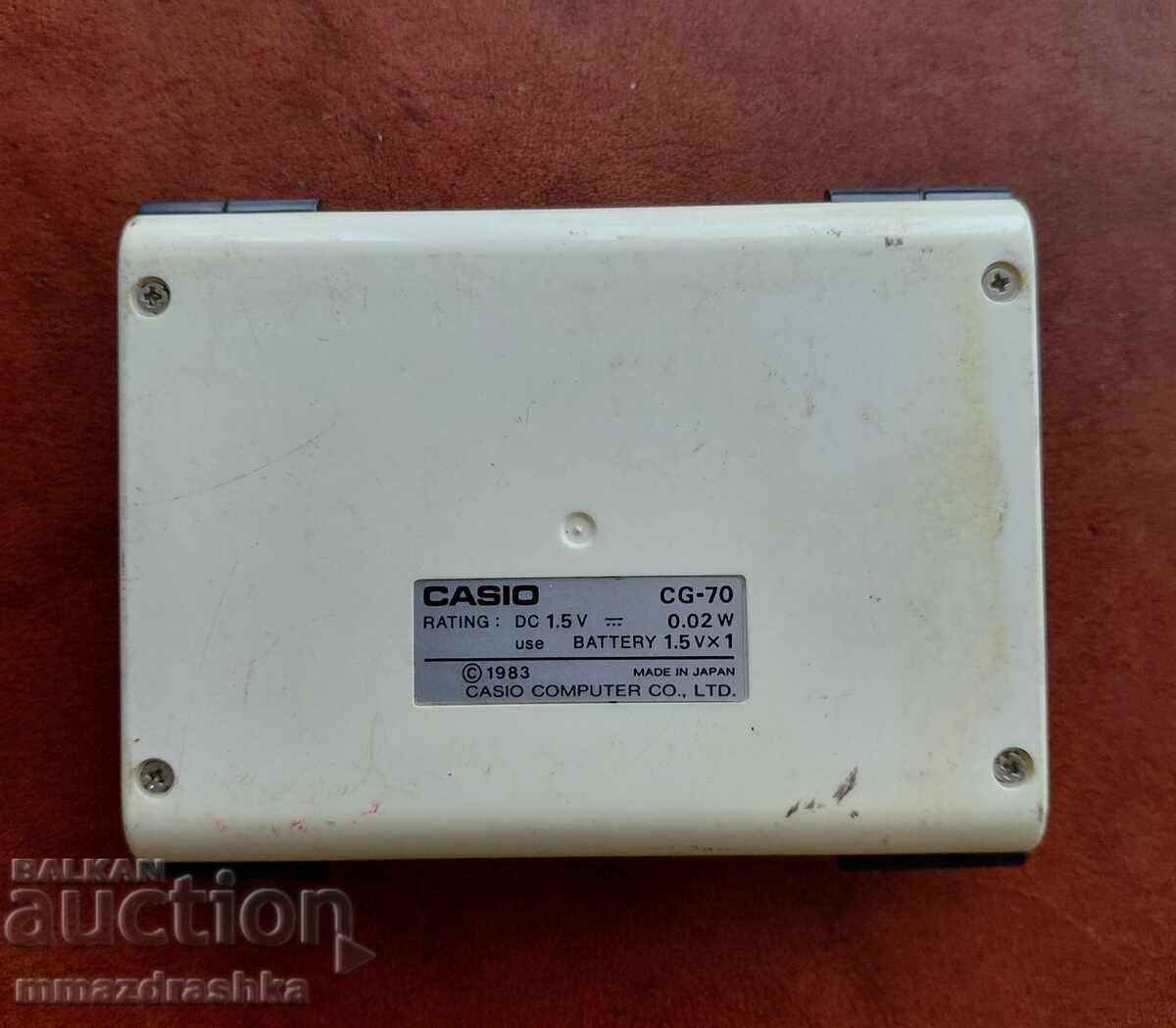 Licitație Joc din epoca socialistă Casio 1983 CG-70 Shuttle Bomber