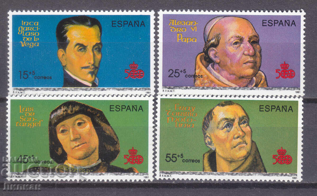 Γραμματόσημα από 1 ευρώ σεντ Γραμματόσημα από 1 ευρώ σεντ