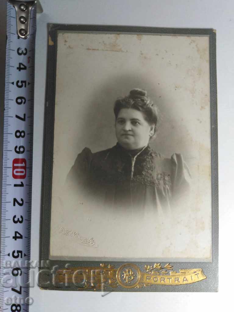 CARTE POȘTALĂ IMPERIALĂ - DOAMNĂ DIN ORAȘ CARTE POȘTALĂ IMPERIALĂ - DOAMNĂ DIN ORAȘ