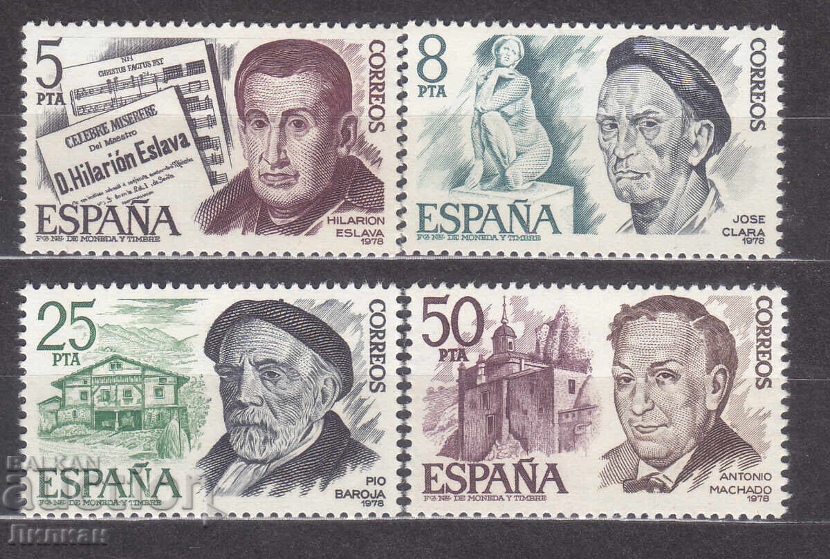 Mărci de la 1 euro cent