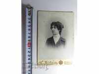 CARTE POȘTALĂ IMPERIALĂ - DOAMNĂ DIN ORAȘ