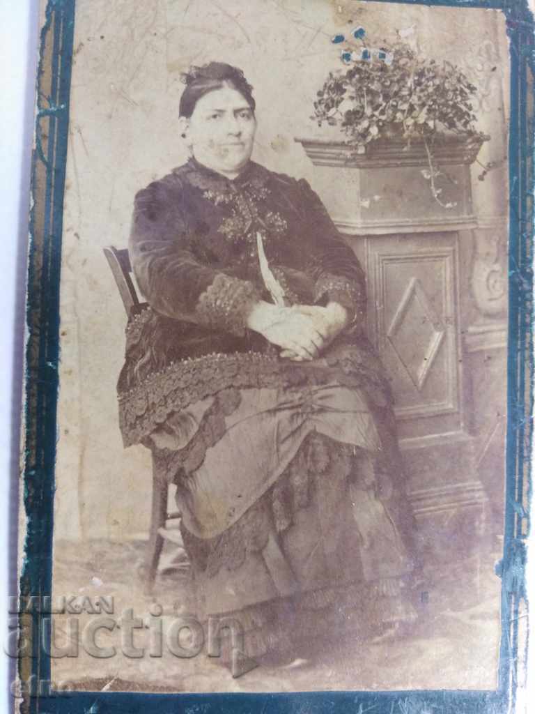 TSARSKA SNIMKA KARTON-GRADSKA DAMA με τιμή € 0.35 | 0.68 BGN