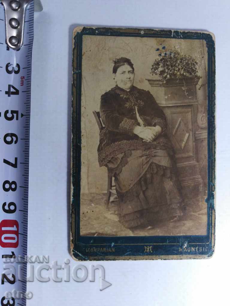 TSARSKA SNIMKA KARTON-GRADSKA DAMA