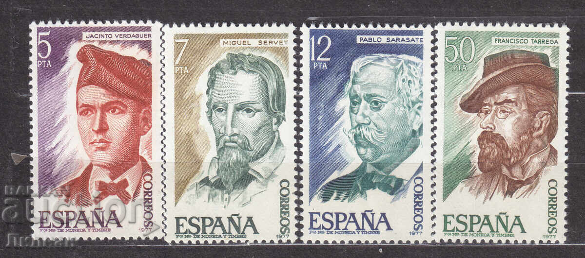 Stamps from 1 Euro Cent