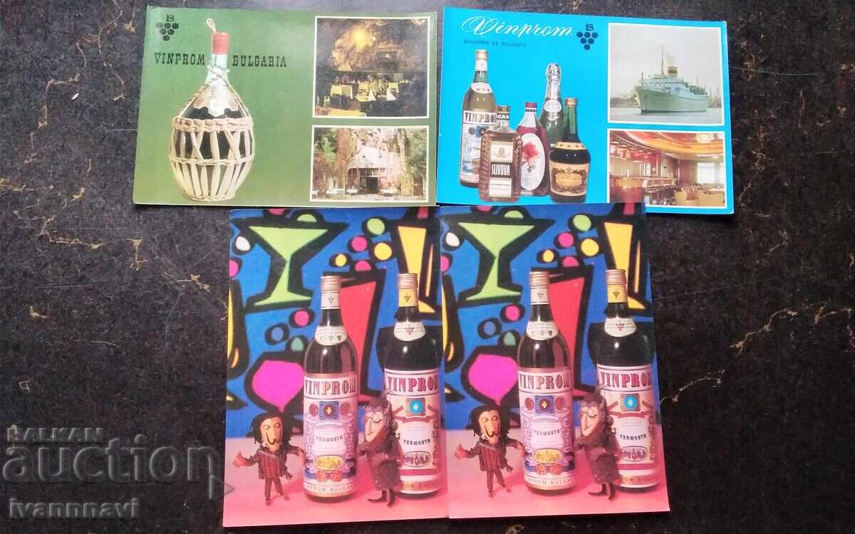 Stara reklamna kartichka vino Gŭmza vermut konyak Pliska