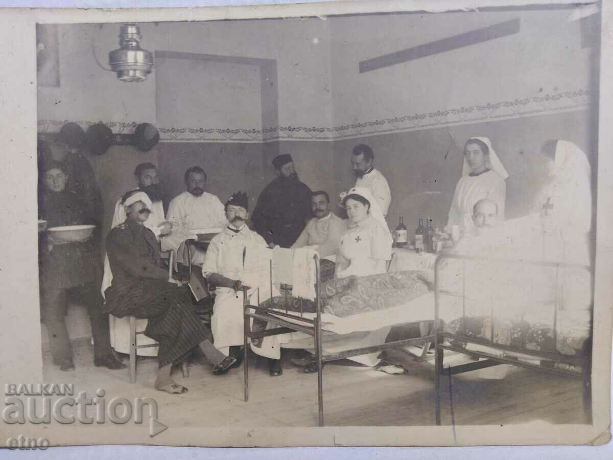 ПСВ,Болница,ПОП,сестра,БЧК,ЦАРСКА СНИМКА,П.К.