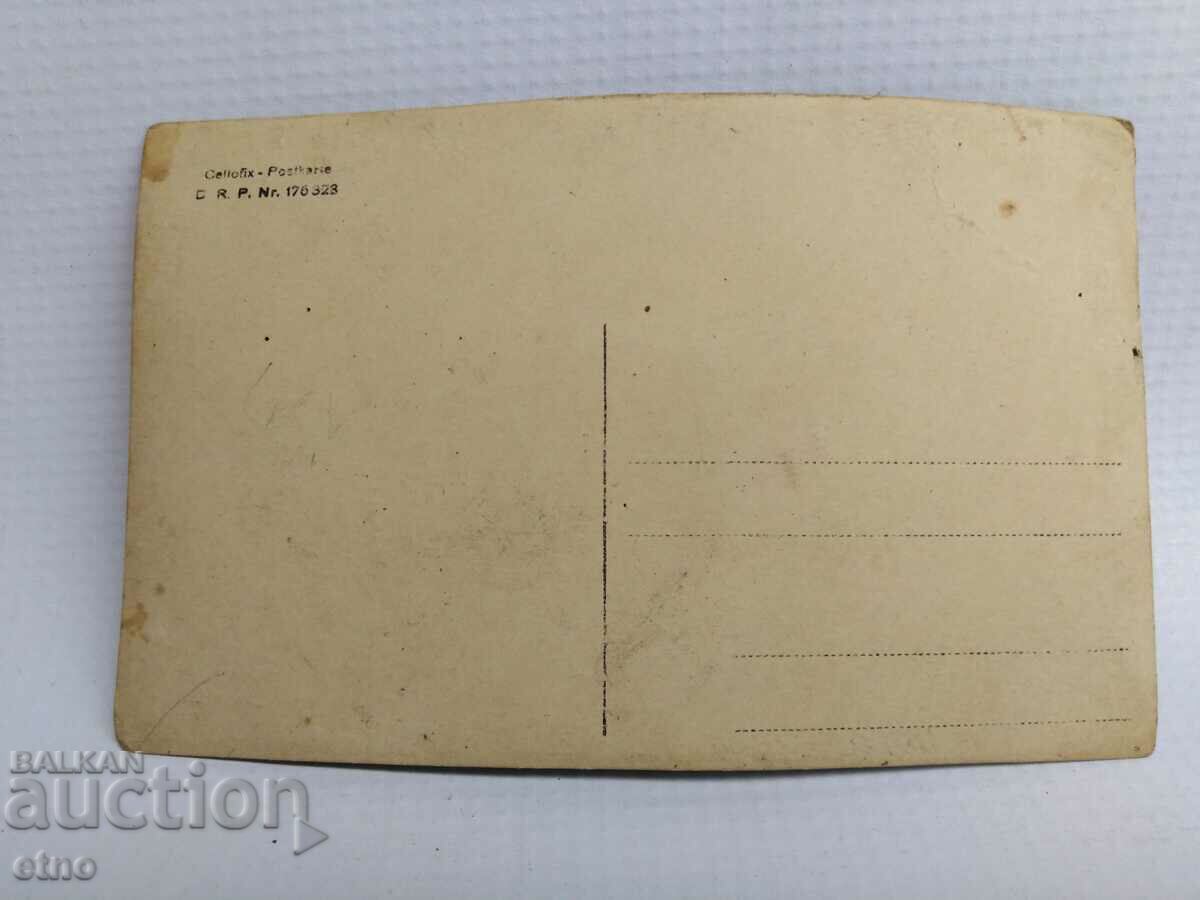 1918 PSV, 43rd Regiment, 3rd Company, ROYAL PHOTO, P.K. - 5