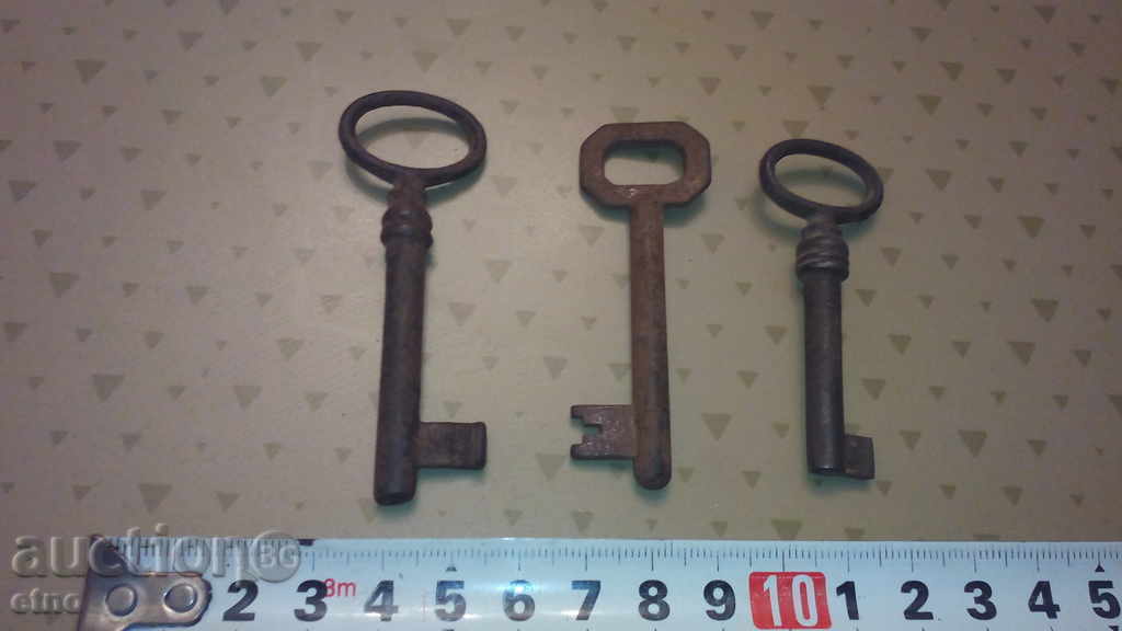 ΠΑΛΙΑ ΚΛΕΙΔΙΑ ΑΠΟ ΒΑΣΙΛΙΚΗ ΕΠΟΧΗ με τιμή € 0.01 | 0.02 BGN ΠΑΛΙΑ ΚΛΕΙΔΙΑ ΑΠΟ ΒΑΣΙΛΙΚΗ ΕΠΟΧΗ με τιμή € 0.01 | 0.02 BGN