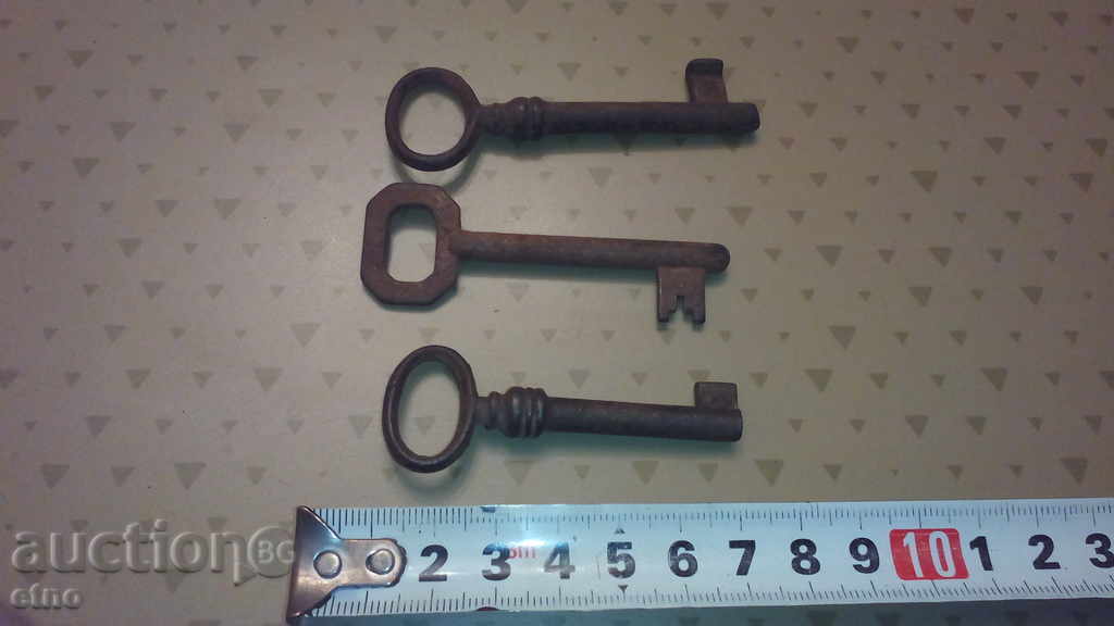 ΠΑΛΙΑ ΚΛΕΙΔΙΑ ΑΠΟ ΒΑΣΙΛΙΚΗ ΕΠΟΧΗ ΠΑΛΙΑ ΚΛΕΙΔΙΑ ΑΠΟ ΒΑΣΙΛΙΚΗ ΕΠΟΧΗ