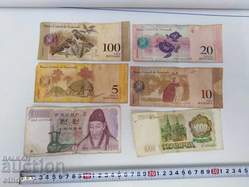 MULTE BANCONOTE MULTE BANCONOTE