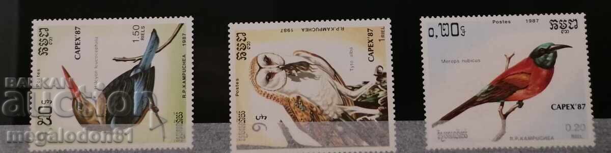 Cambodgia - păsări cu preț € 7.50 | 14.67 BGN