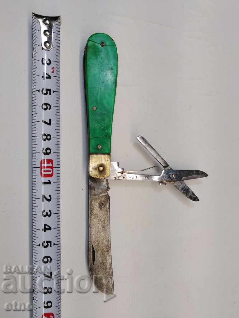 ΠΑΛΙΟ ΡΩΣΙΚΟ ΜΑΧΑΙΡΙ ΤΣΕΠΗΣ, ΕΣΣΔ