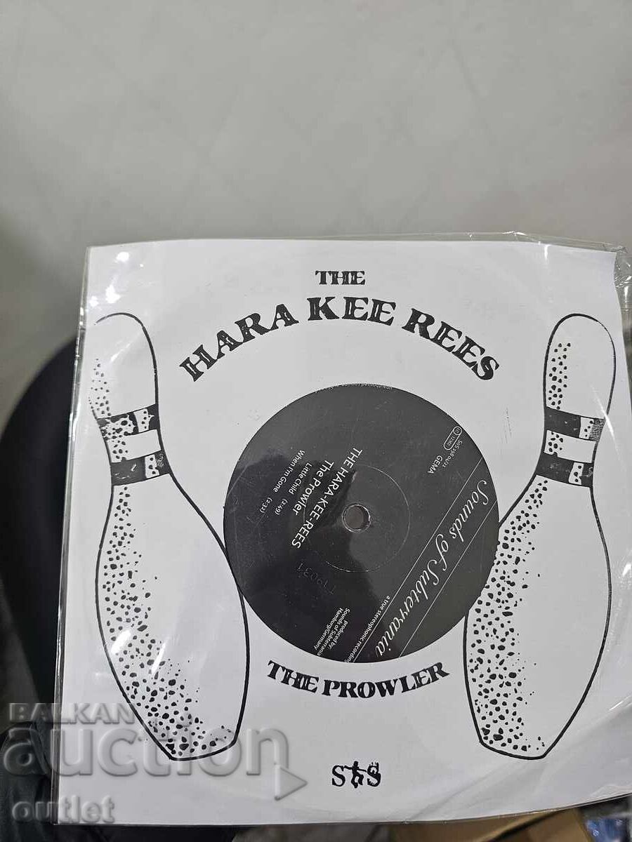 Înregistrare de gramofon